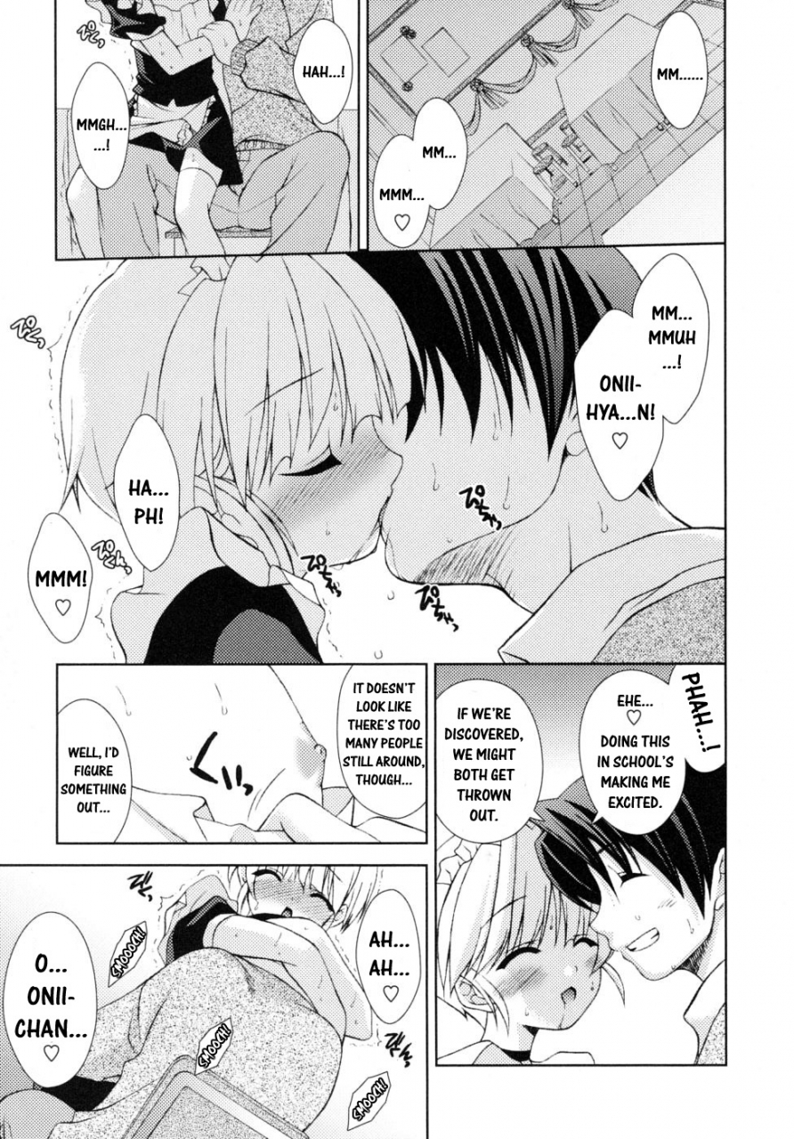 anthology-shounen-shikou-19-josou-world-boy-fancier-crossdressing-world-english