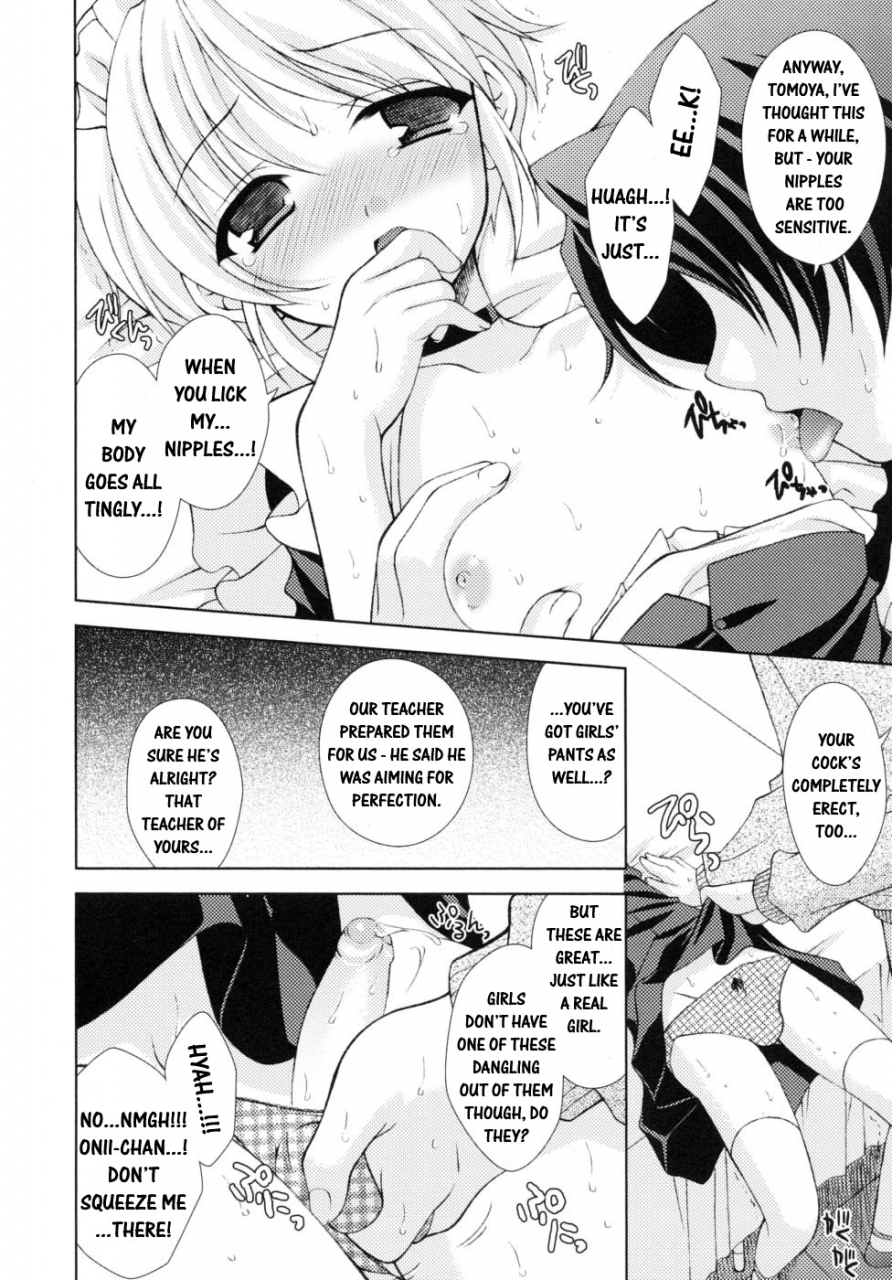 anthology-shounen-shikou-19-josou-world-boy-fancier-crossdressing-world-english