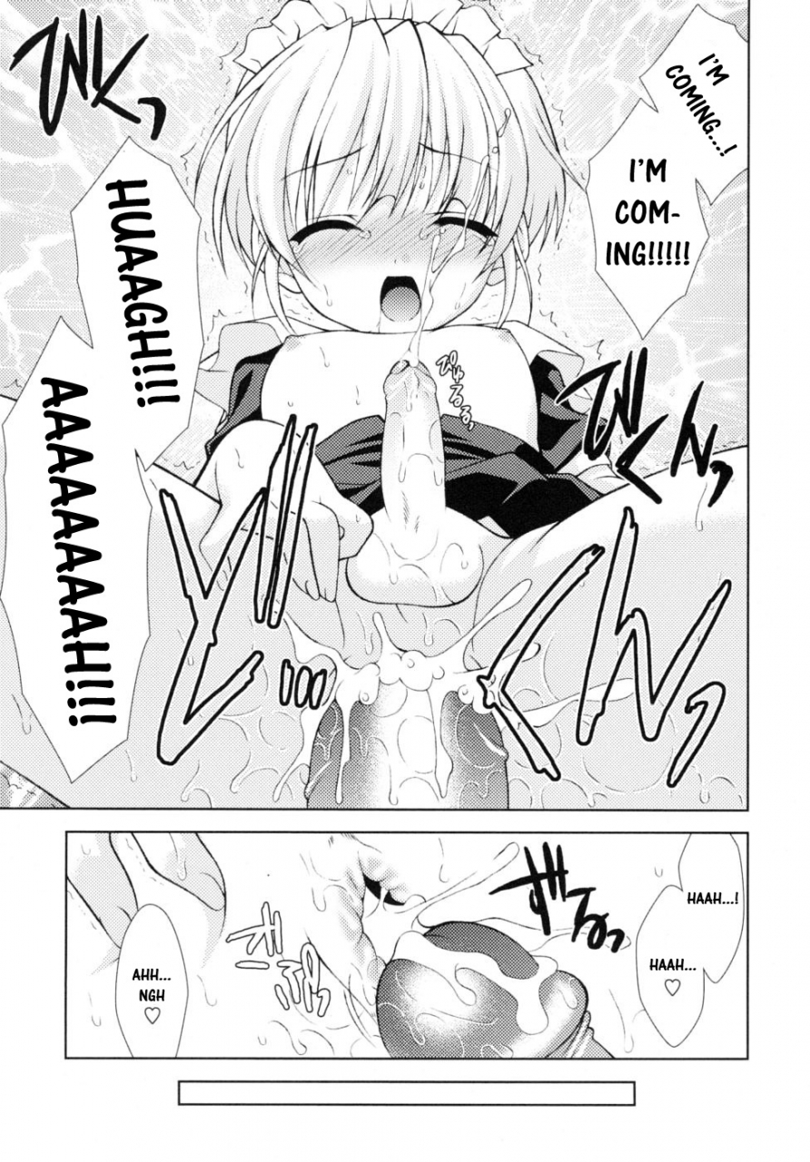 anthology-shounen-shikou-19-josou-world-boy-fancier-crossdressing-world-english