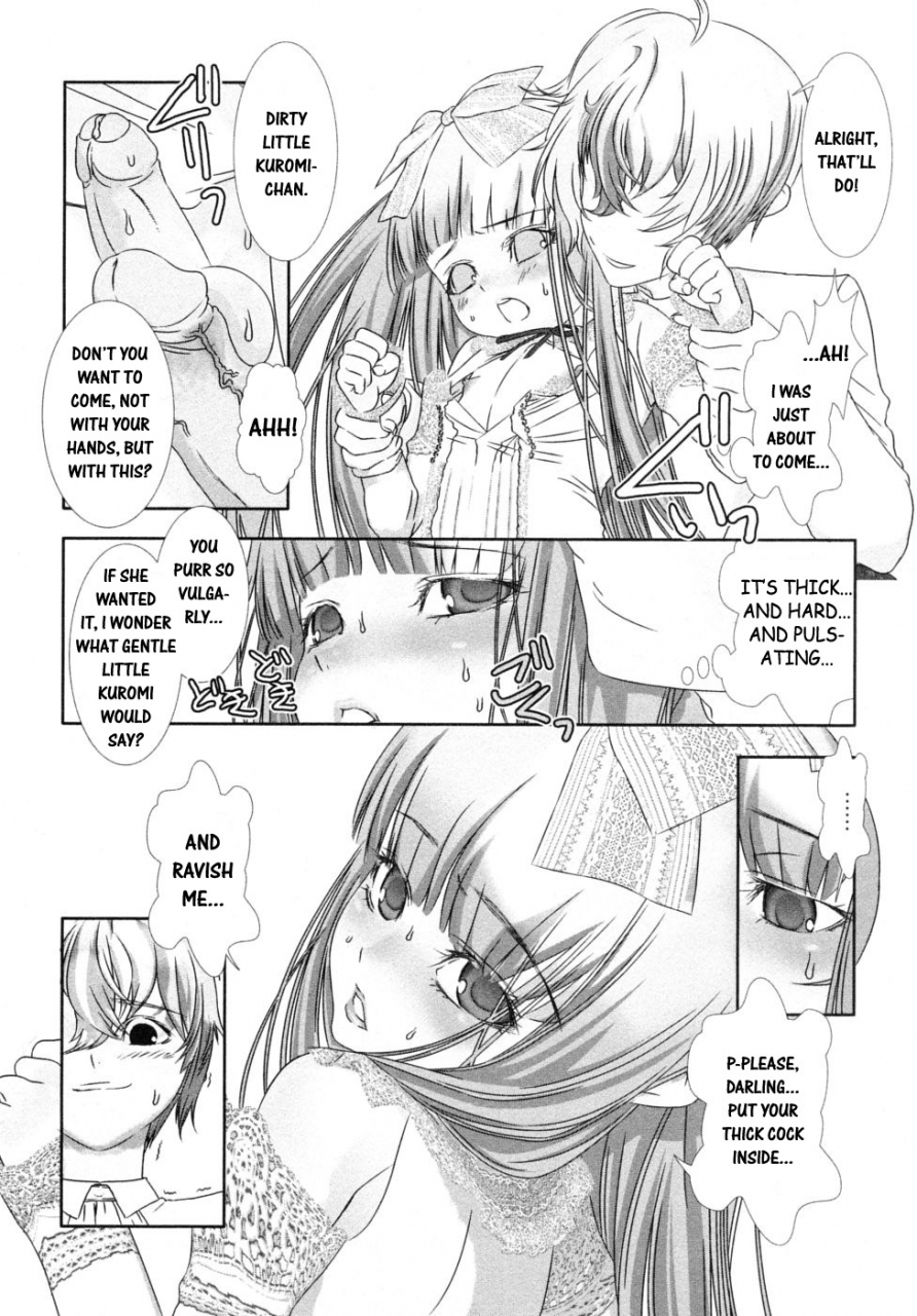 anthology-shounen-shikou-19-josou-world-boy-fancier-crossdressing-world-english