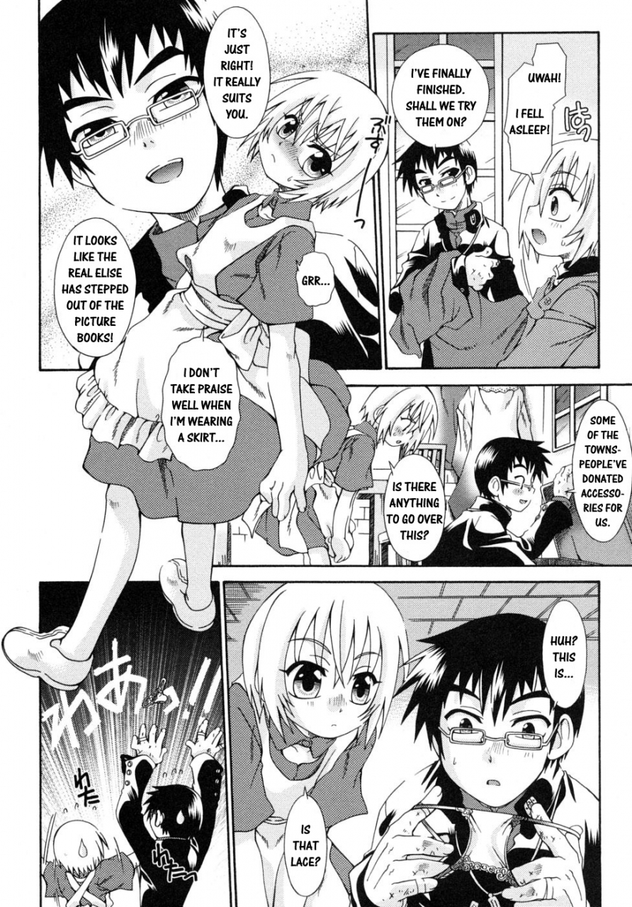 anthology-shounen-shikou-19-josou-world-boy-fancier-crossdressing-world-english