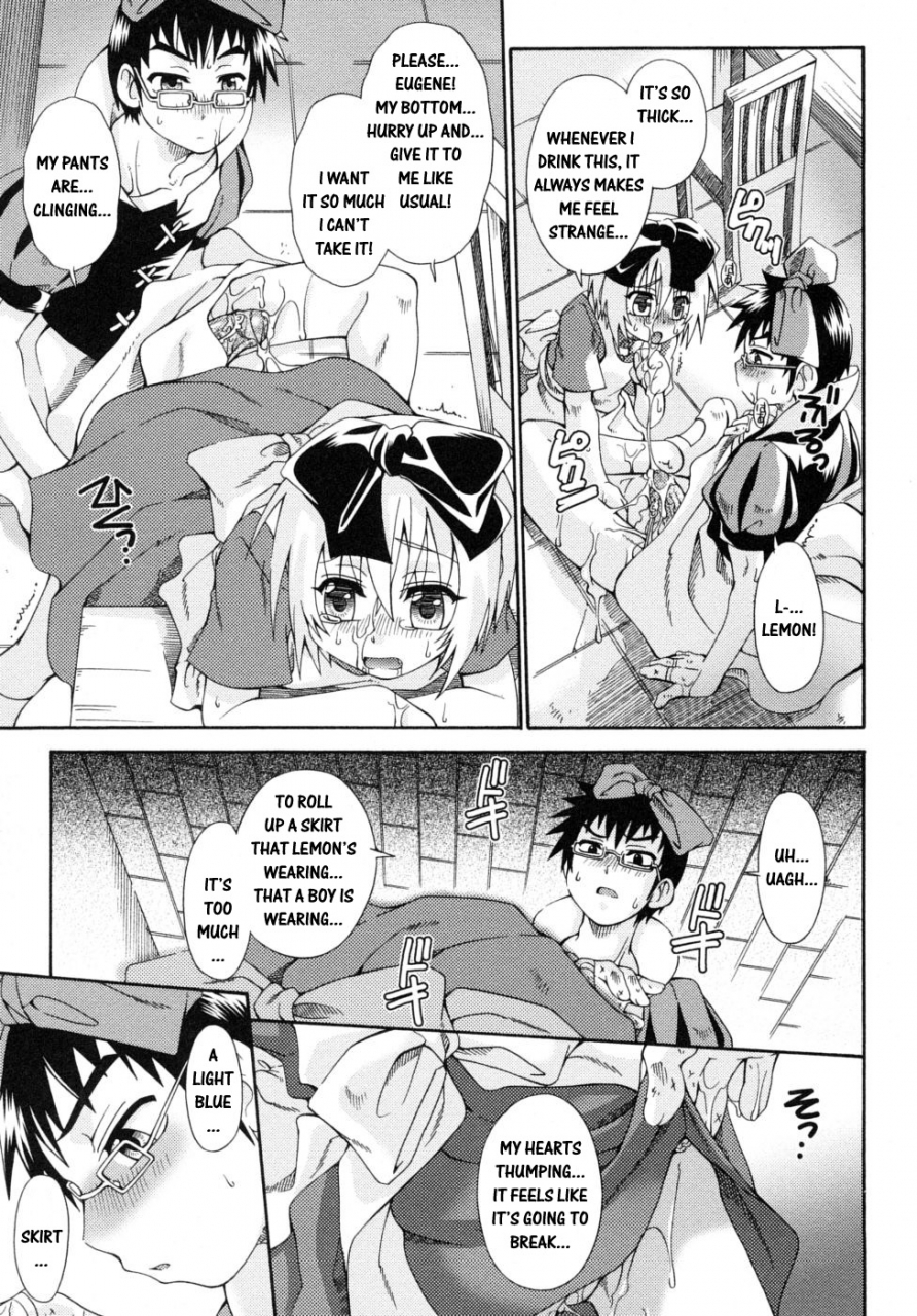 anthology-shounen-shikou-19-josou-world-boy-fancier-crossdressing-world-english