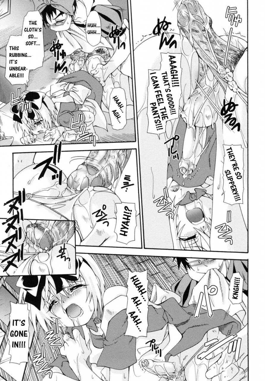 anthology-shounen-shikou-19-josou-world-boy-fancier-crossdressing-world-english