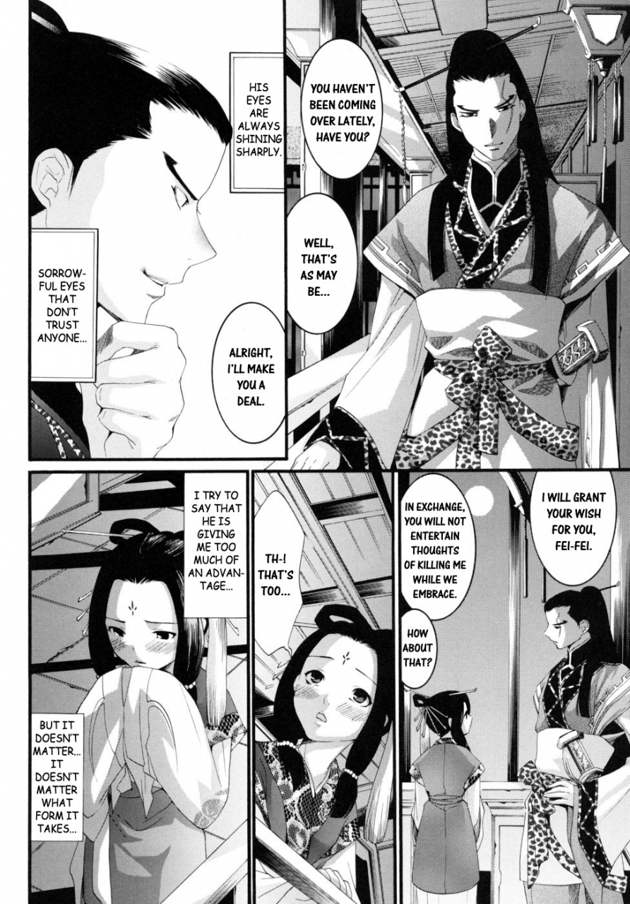 anthology-shounen-shikou-19-josou-world-boy-fancier-crossdressing-world-english