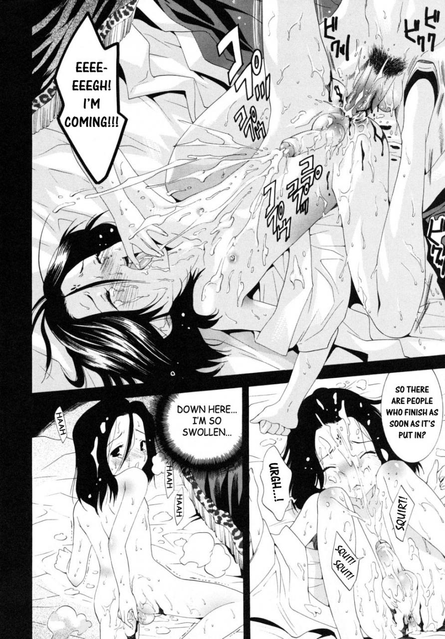 anthology-shounen-shikou-19-josou-world-boy-fancier-crossdressing-world-english