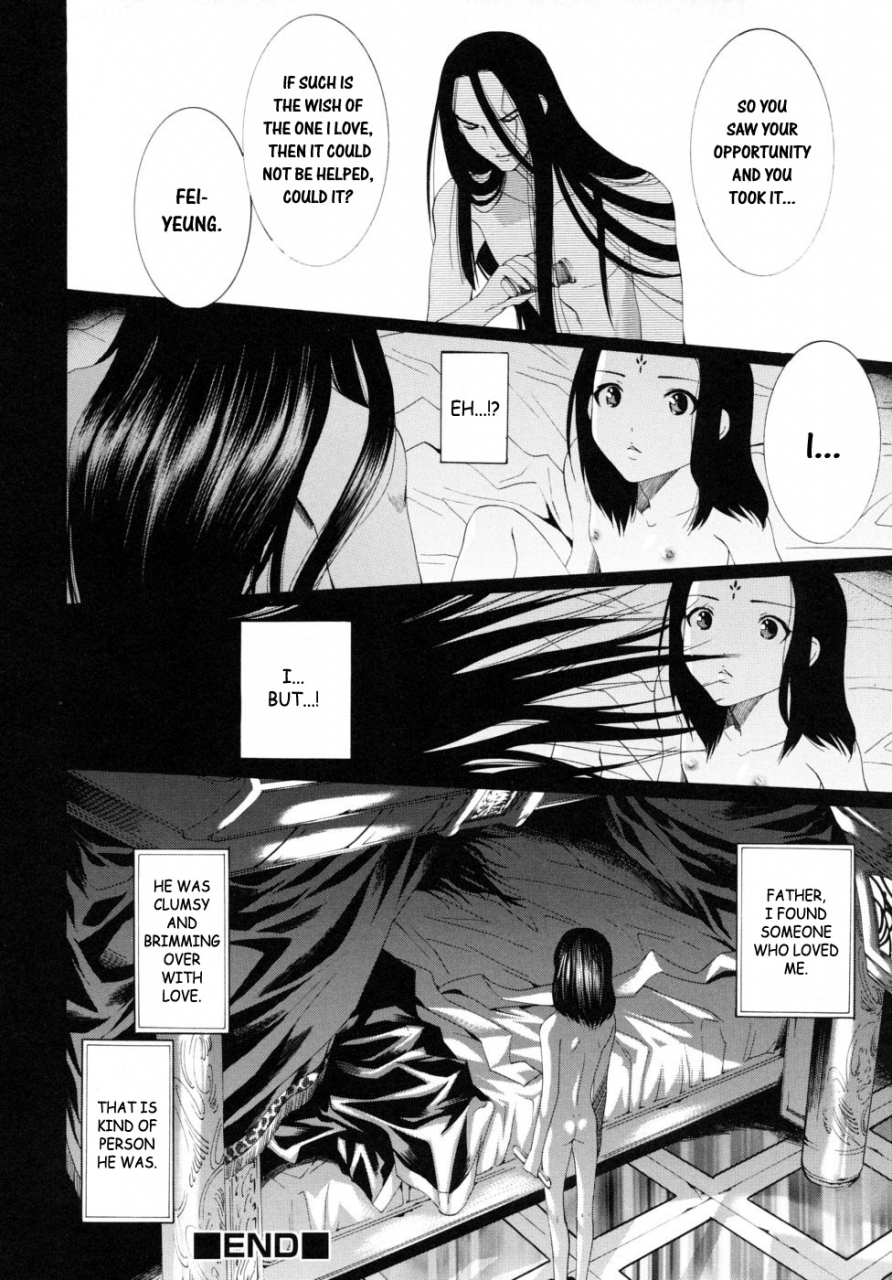 anthology-shounen-shikou-19-josou-world-boy-fancier-crossdressing-world-english