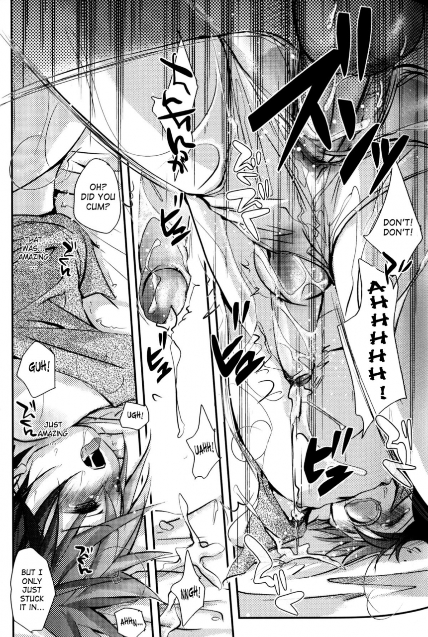 anthology-shounen-shikou-21-yanchakko-special-complete-english-saha