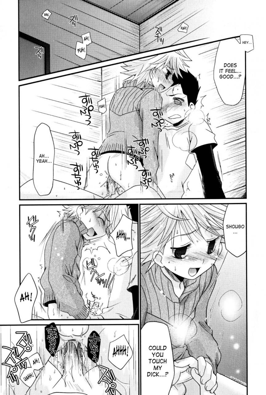 anthology-shounen-shikou-21-yanchakko-special-complete-english-saha