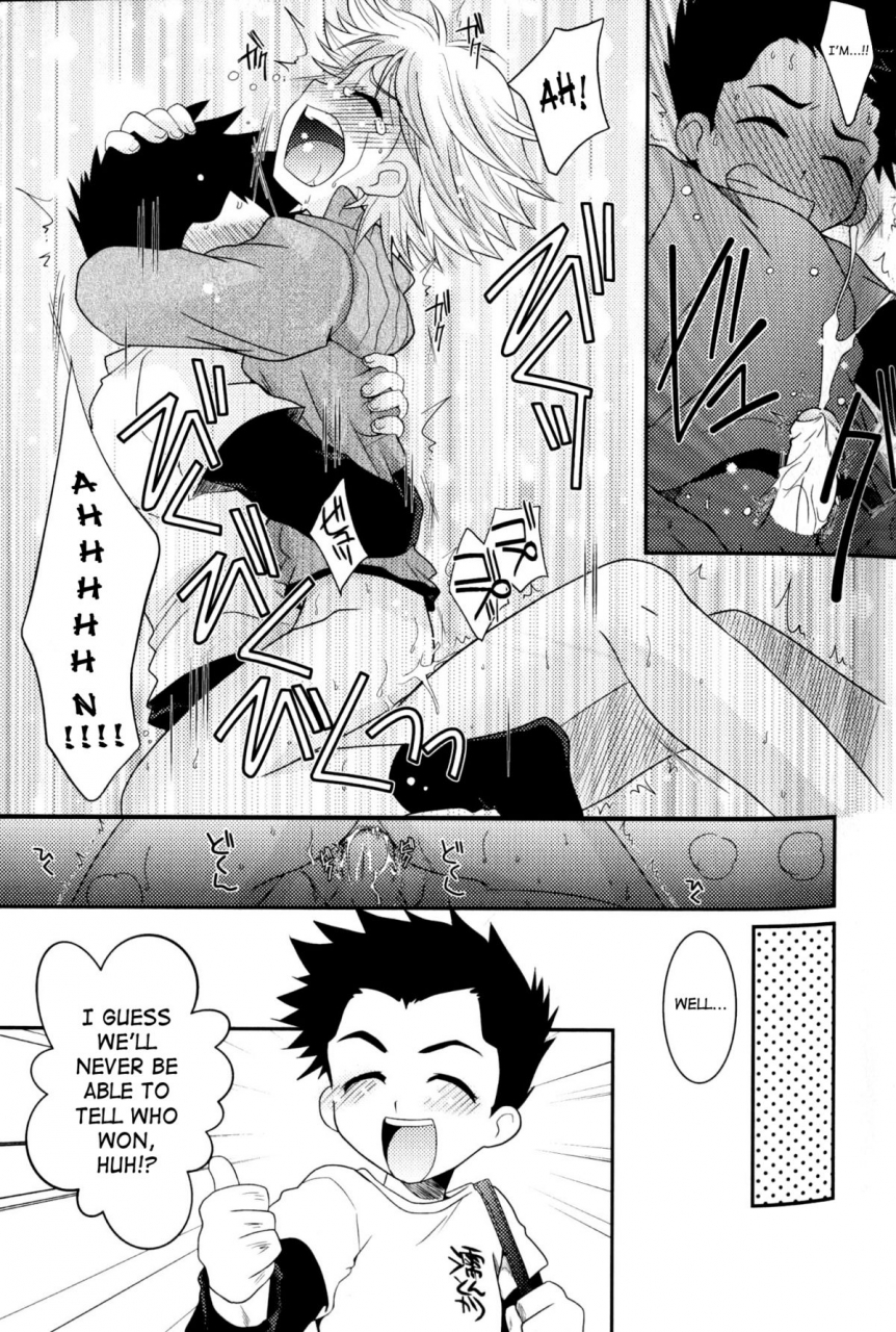 anthology-shounen-shikou-21-yanchakko-special-complete-english-saha