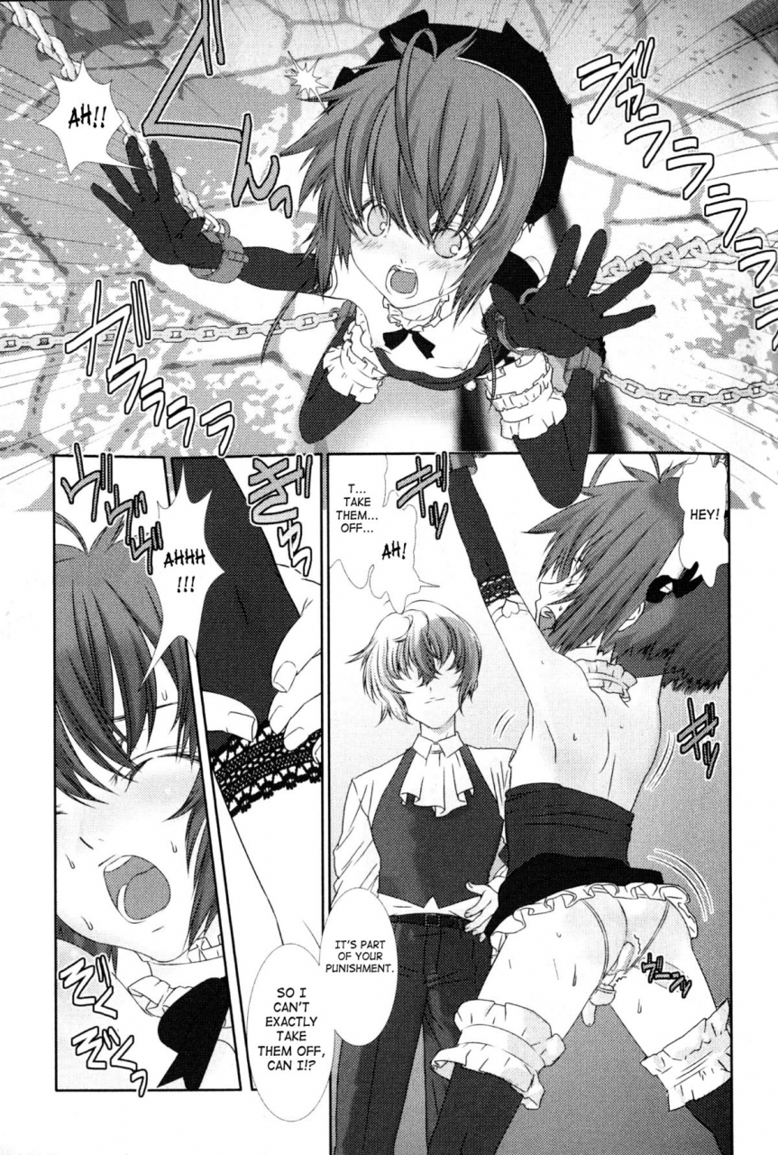 anthology-shounen-shikou-21-yanchakko-special-complete-english-saha