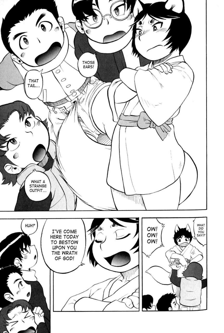 anthology-shounen-shikou-21-yanchakko-special-complete-english-saha