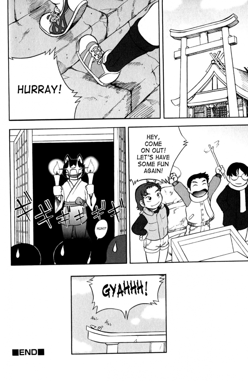 anthology-shounen-shikou-21-yanchakko-special-complete-english-saha