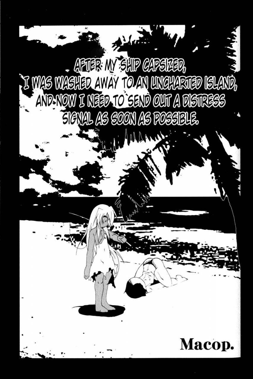 anthology-shounen-shikou-21-yanchakko-special-complete-english-saha