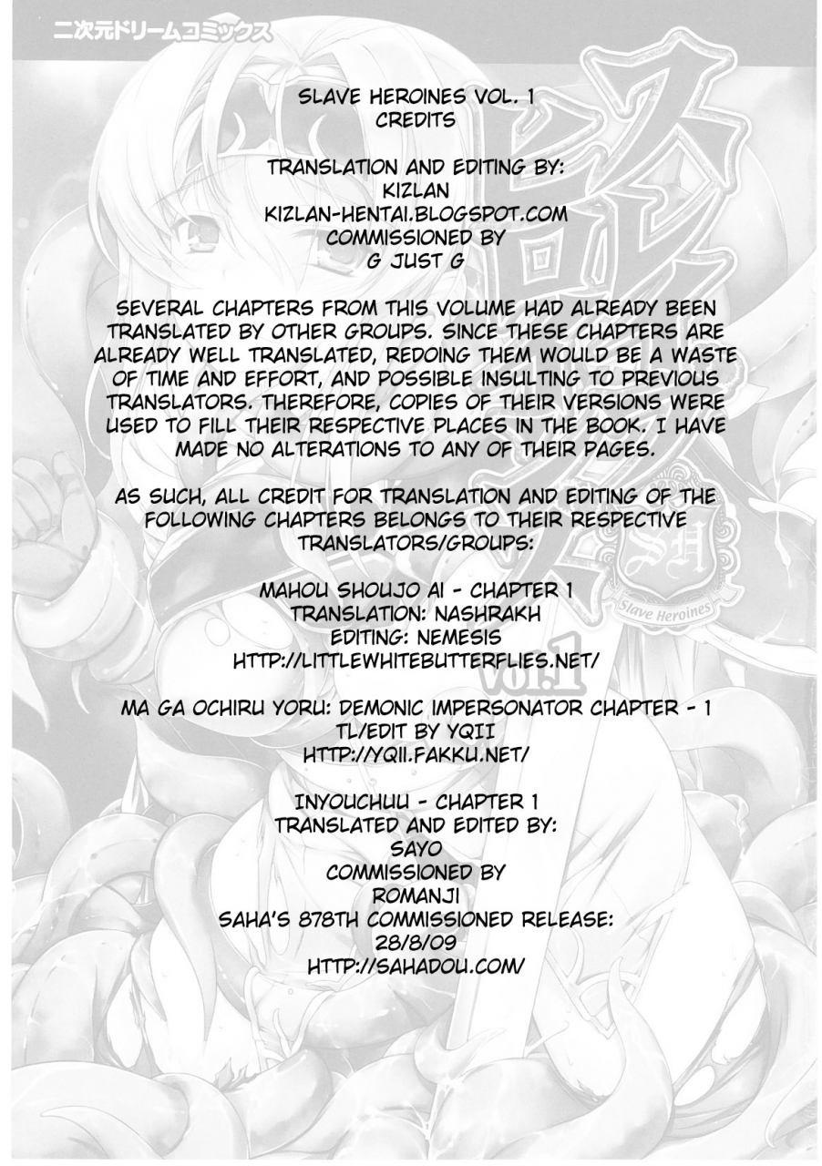 anthology-slave-heroines-vol-1-english-kizlan