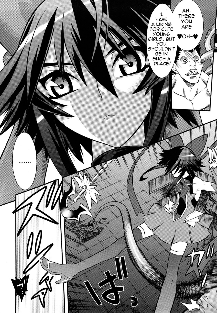 anthology-slave-heroines-vol-1-english-kizlan