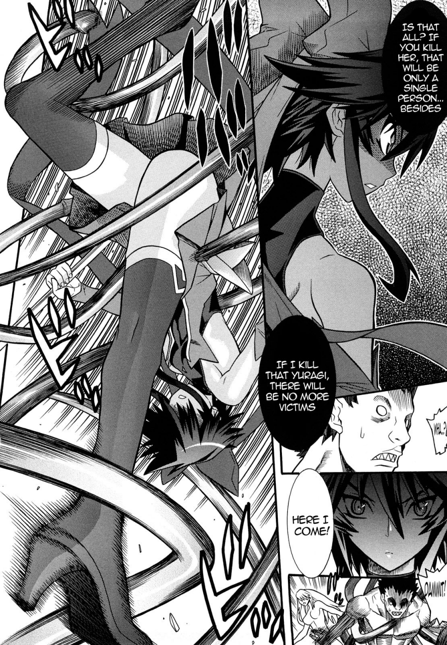 anthology-slave-heroines-vol-1-english-kizlan