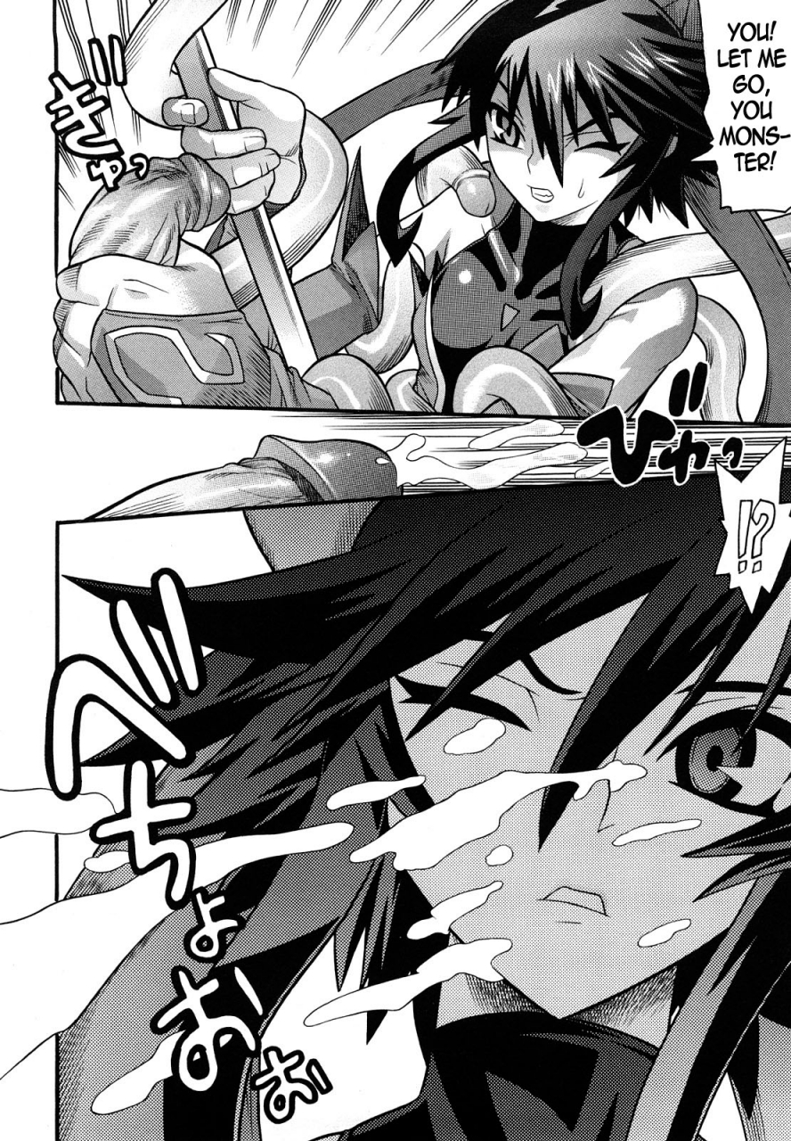 anthology-slave-heroines-vol-1-english-kizlan