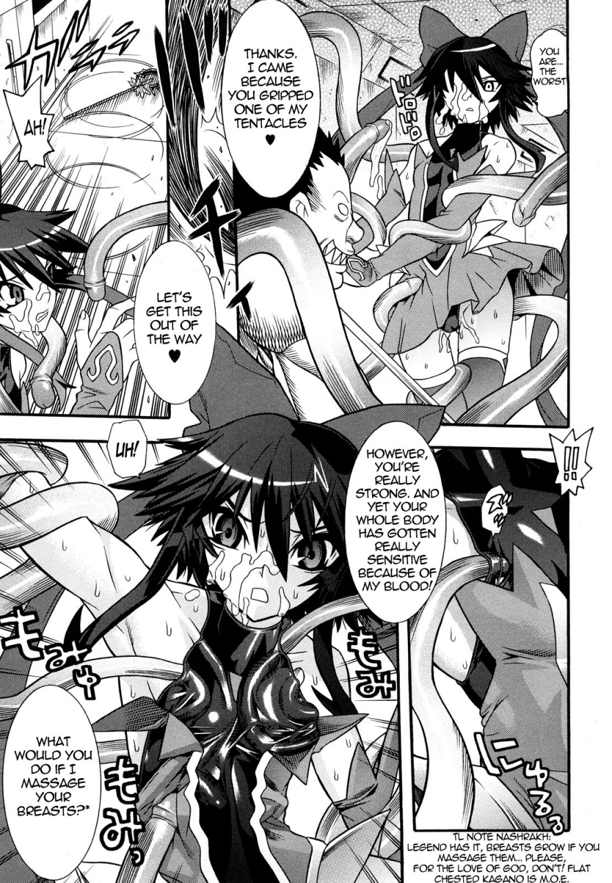 anthology-slave-heroines-vol-1-english-kizlan