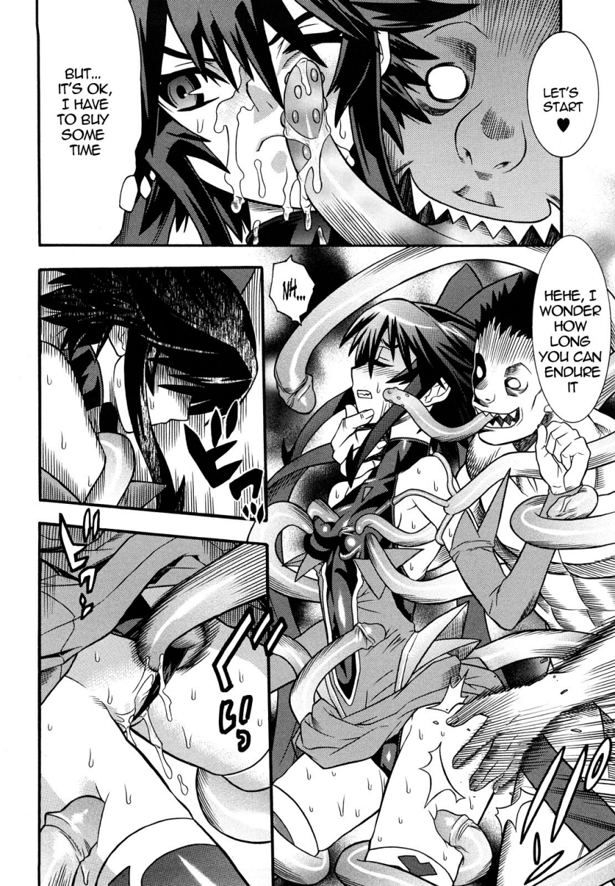 anthology-slave-heroines-vol-1-english-kizlan