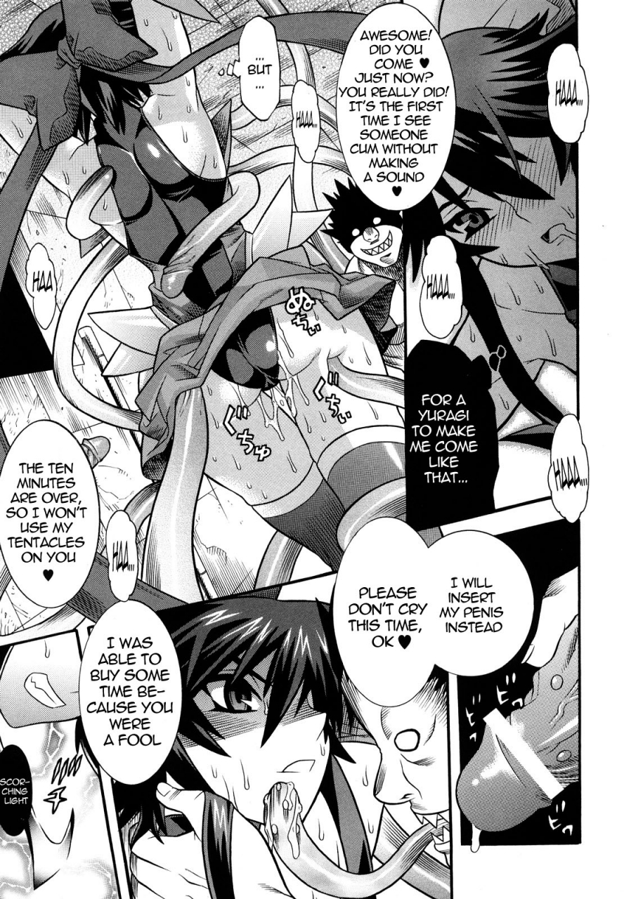 anthology-slave-heroines-vol-1-english-kizlan