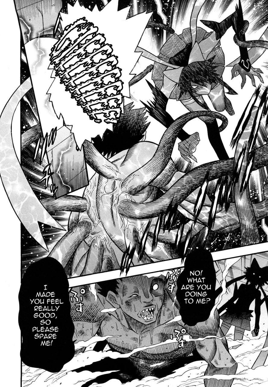 anthology-slave-heroines-vol-1-english-kizlan