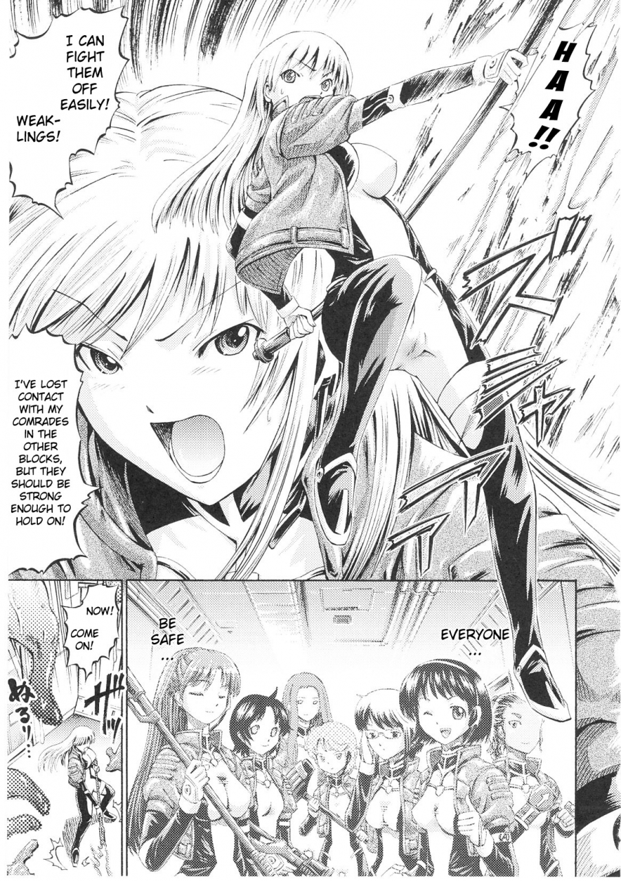 anthology-slave-heroines-vol-1-english-kizlan