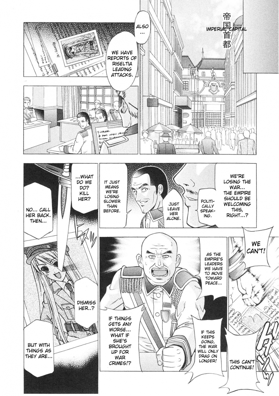 anthology-slave-heroines-vol-1-english-kizlan