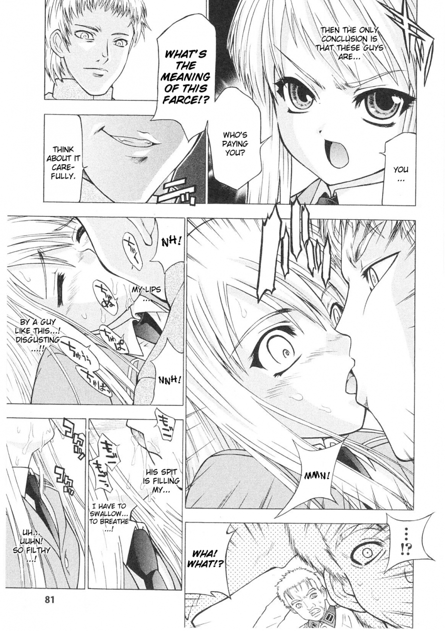 anthology-slave-heroines-vol-1-english-kizlan