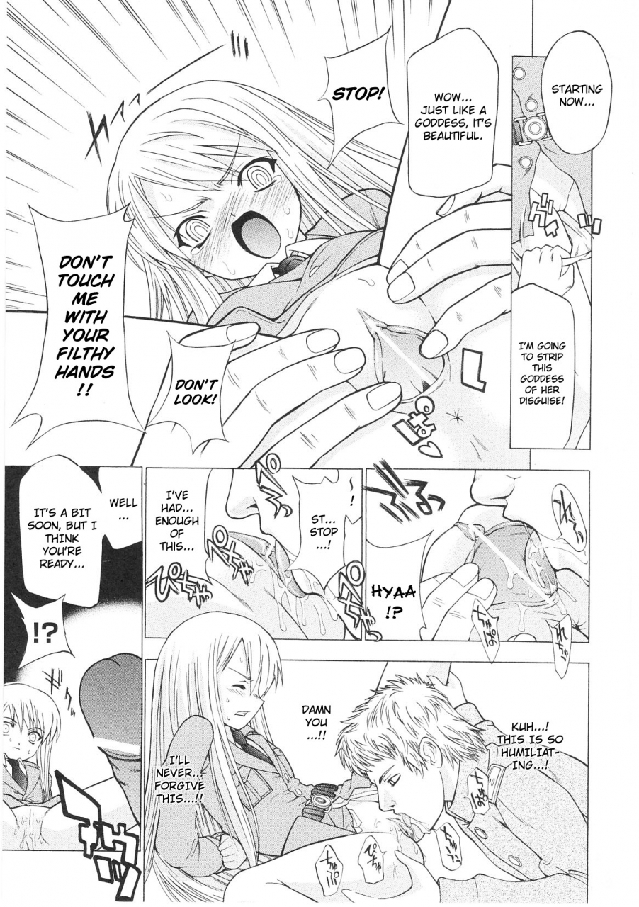 anthology-slave-heroines-vol-1-english-kizlan