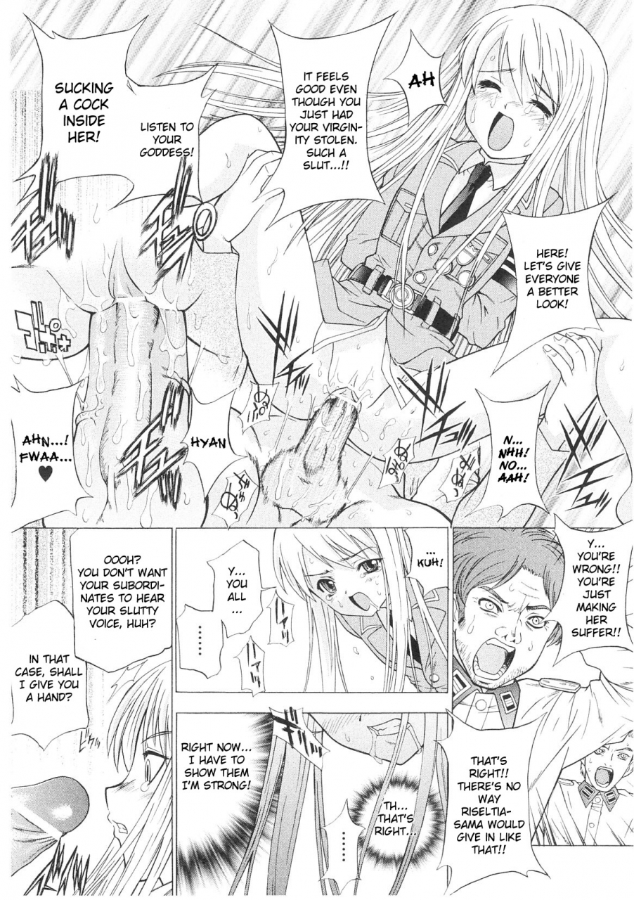 anthology-slave-heroines-vol-1-english-kizlan