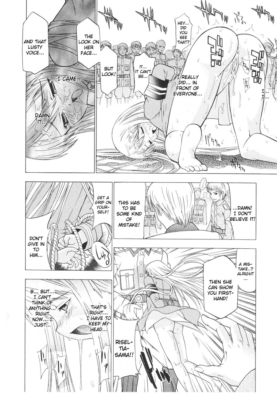 anthology-slave-heroines-vol-1-english-kizlan