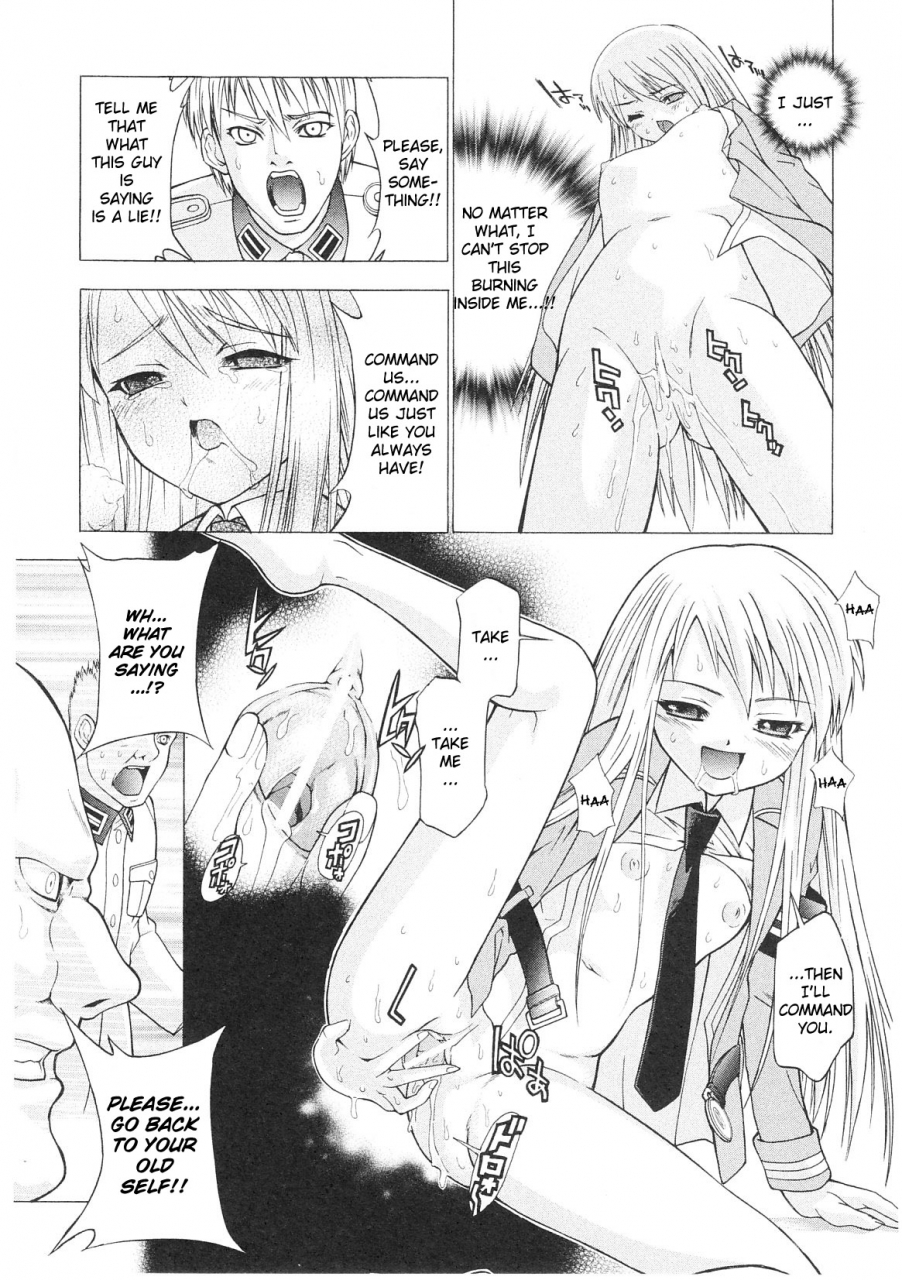 anthology-slave-heroines-vol-1-english-kizlan