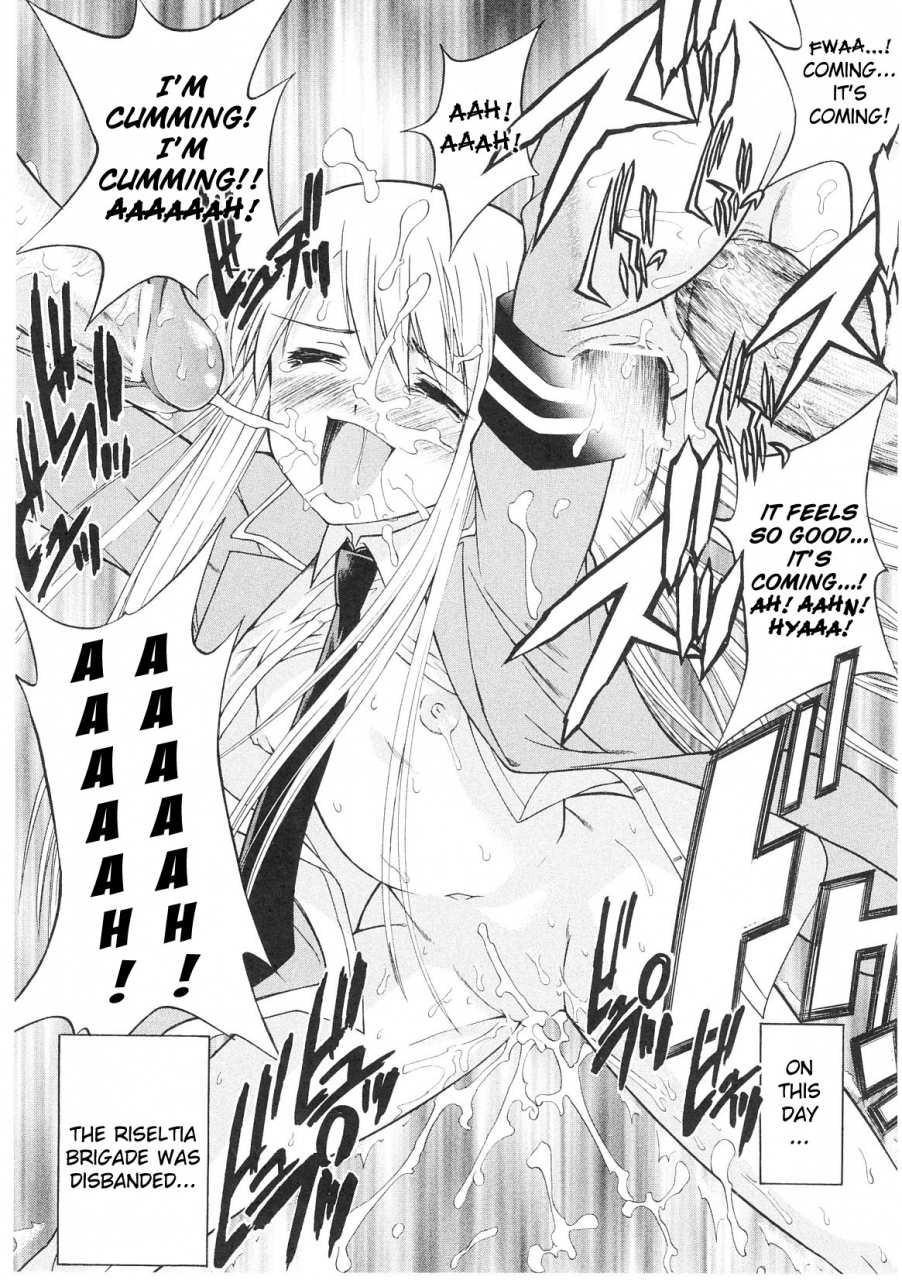 anthology-slave-heroines-vol-1-english-kizlan