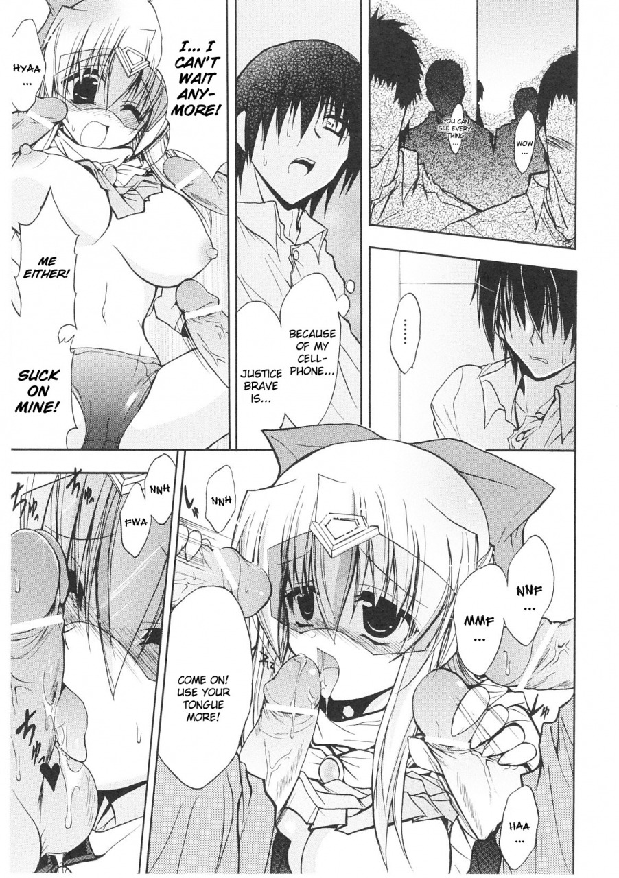 anthology-slave-heroines-vol-1-english-kizlan