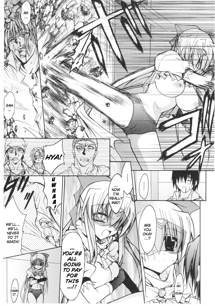 anthology-slave-heroines-vol-1-english-kizlan