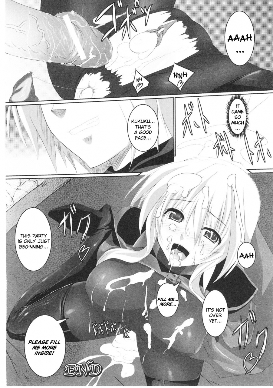 anthology-slave-heroines-vol-1-english-kizlan