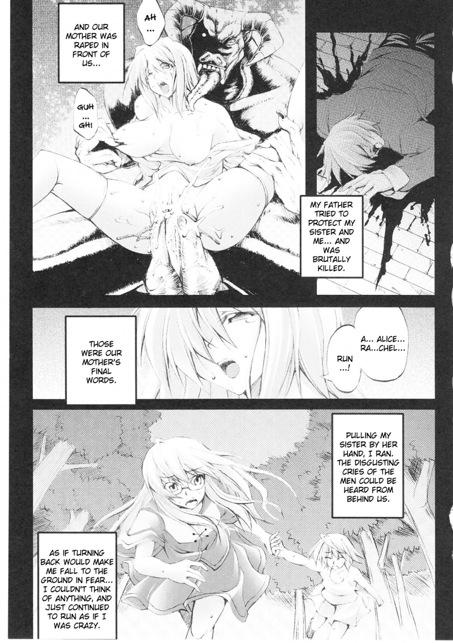 anthology-slave-heroines-vol-1-english-kizlan