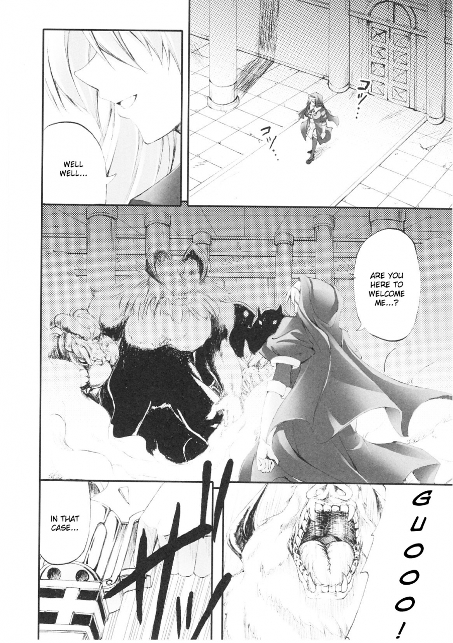 anthology-slave-heroines-vol-1-english-kizlan