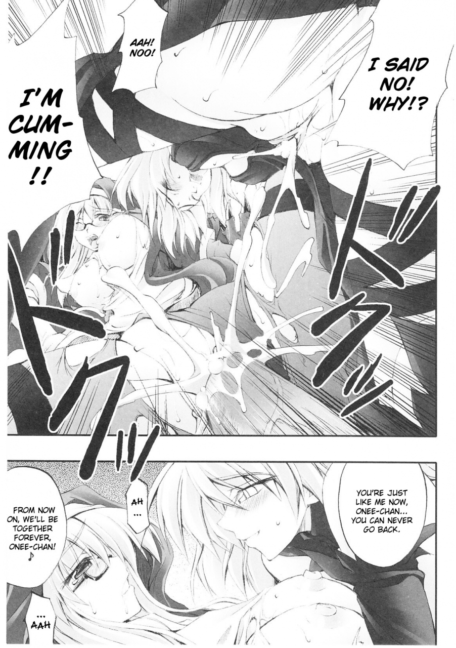 anthology-slave-heroines-vol-1-english-kizlan