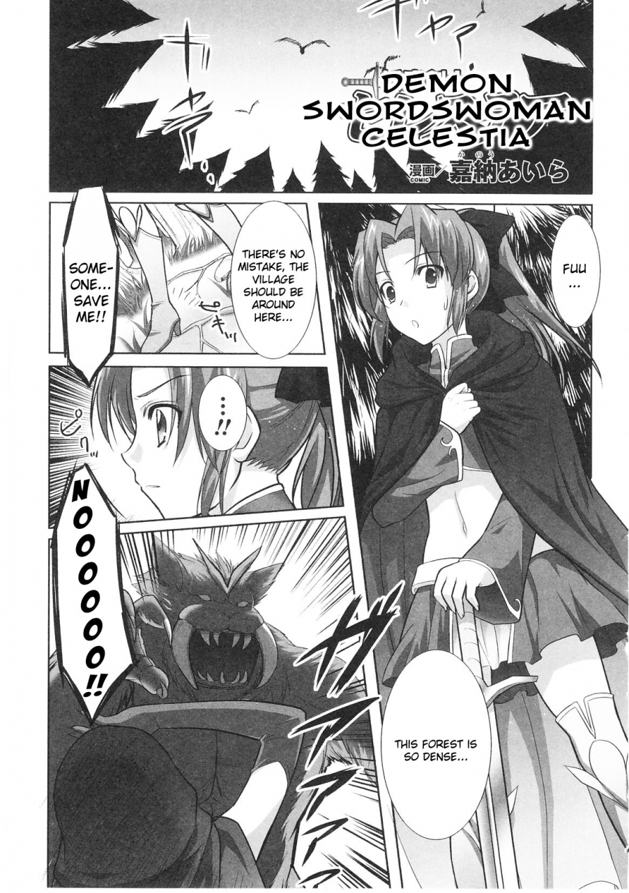 anthology-slave-heroines-vol-1-english-kizlan