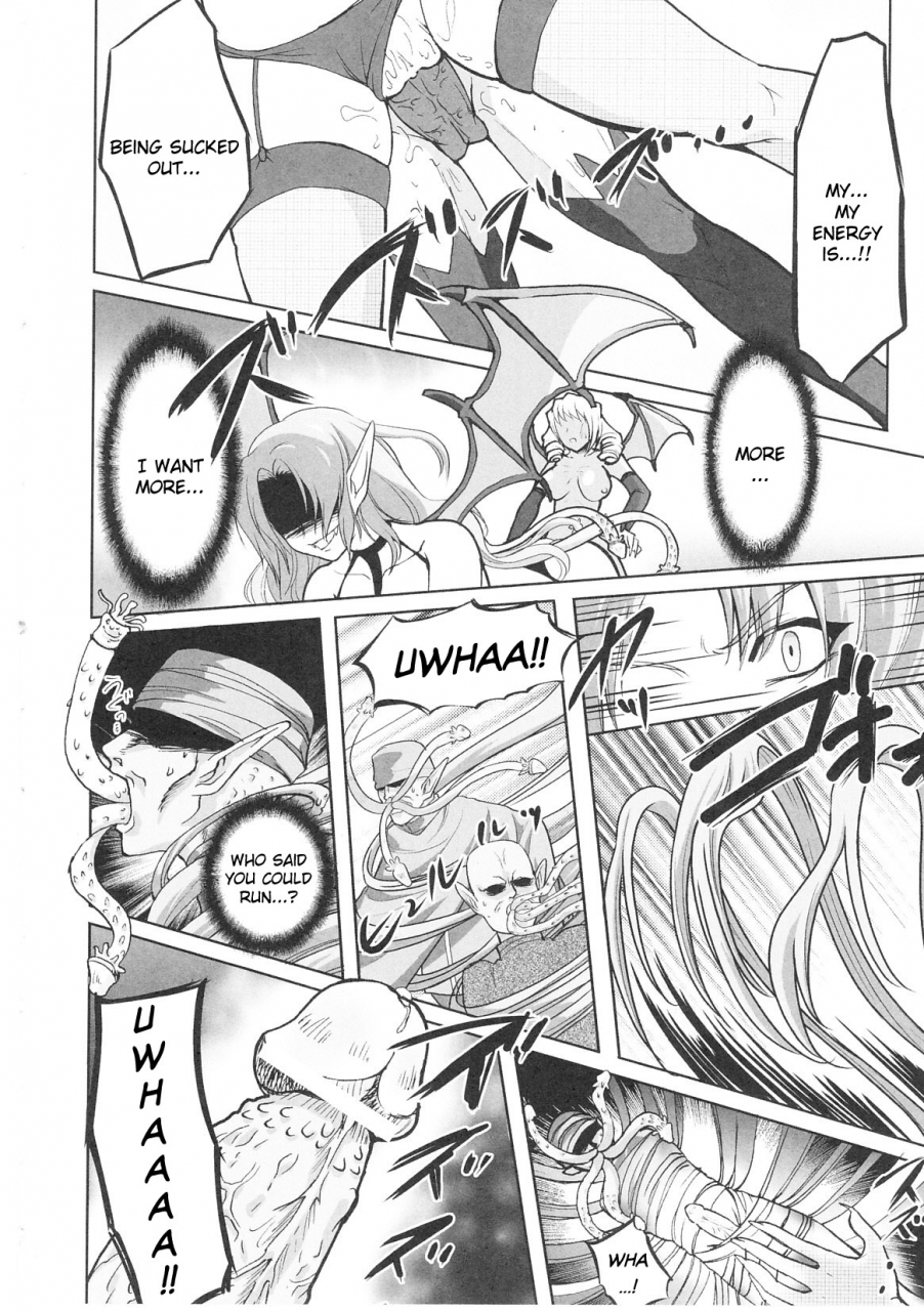 anthology-slave-heroines-vol-1-english-kizlan