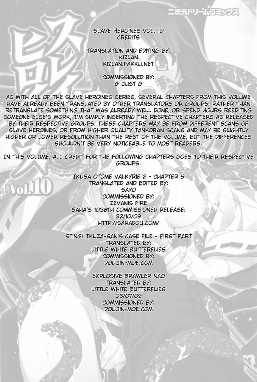 anthology-slave-heroines-vol-10-english-kizlan