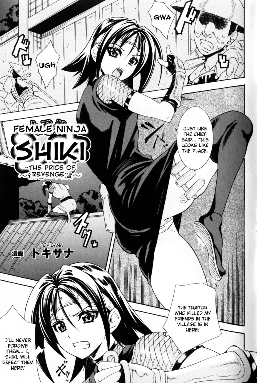 anthology-slave-heroines-vol-10-english-kizlan