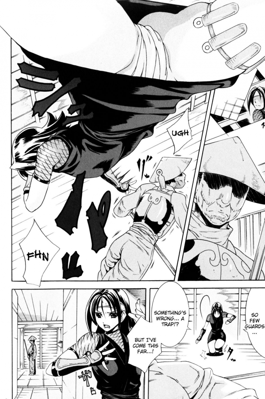 anthology-slave-heroines-vol-10-english-kizlan