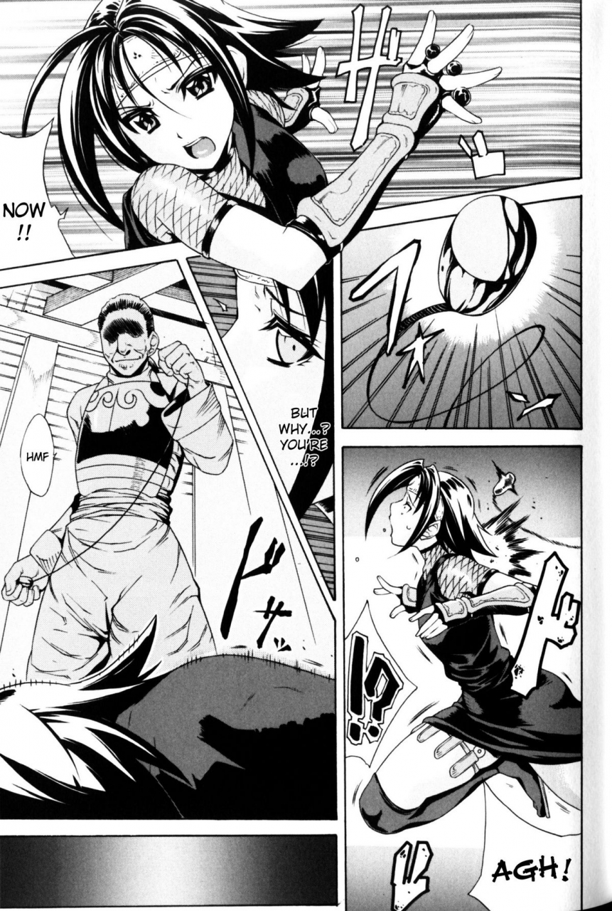 anthology-slave-heroines-vol-10-english-kizlan