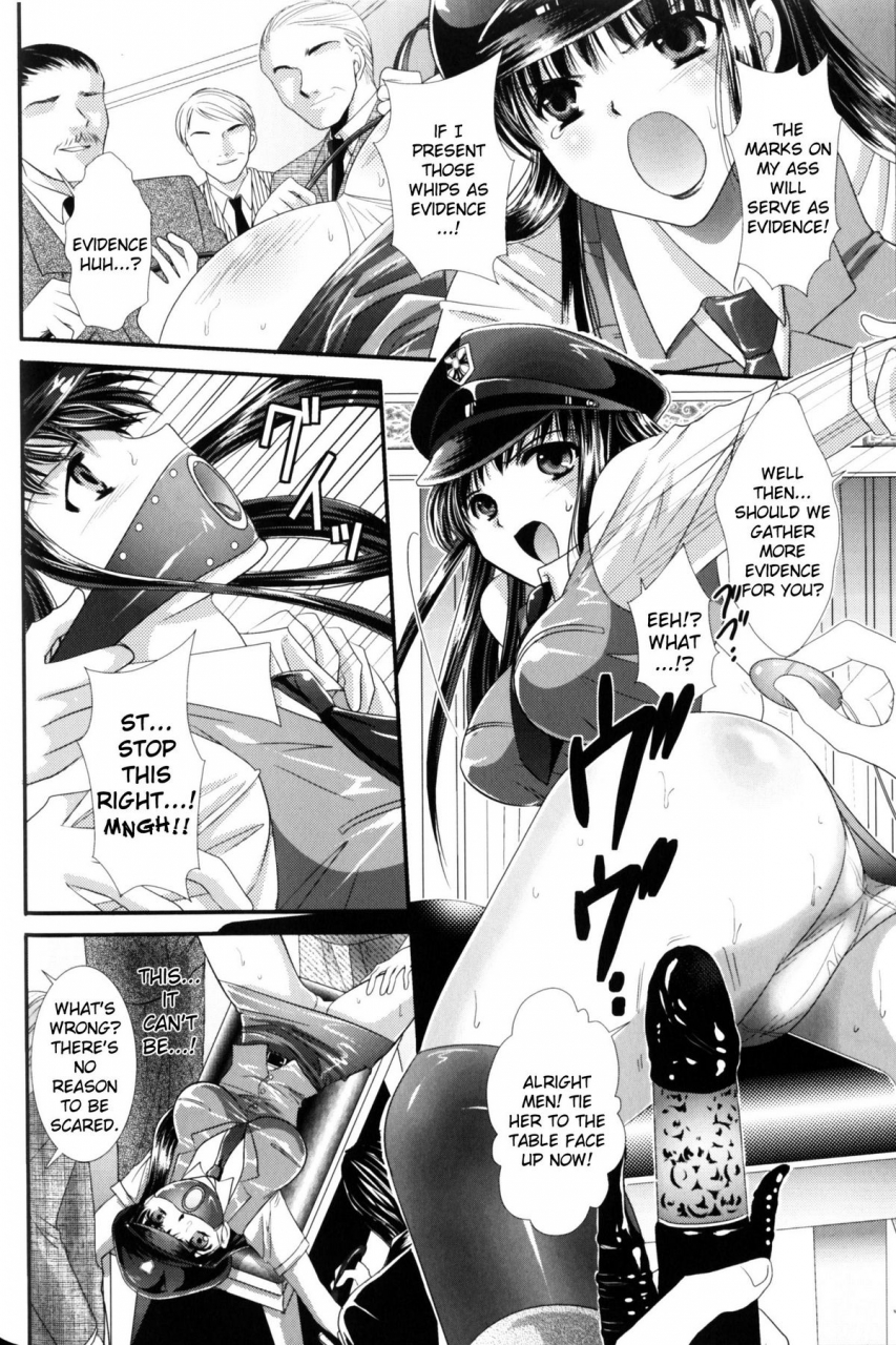 anthology-slave-heroines-vol-10-english-kizlan