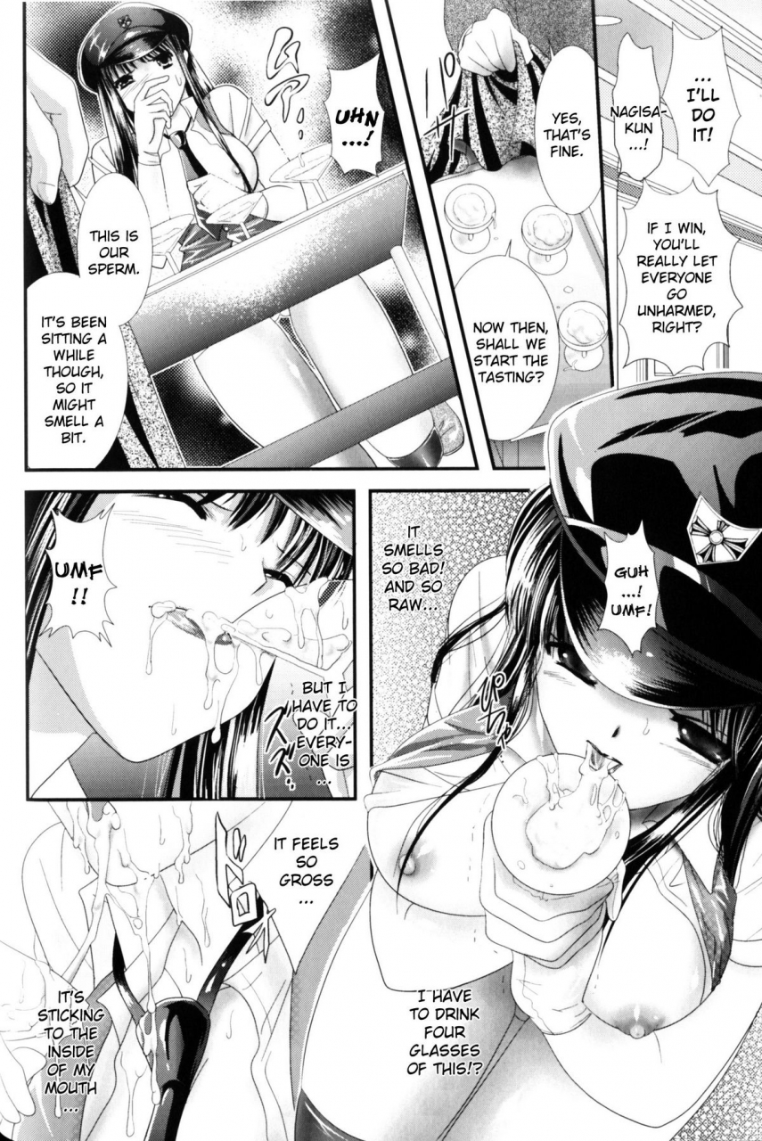 anthology-slave-heroines-vol-10-english-kizlan