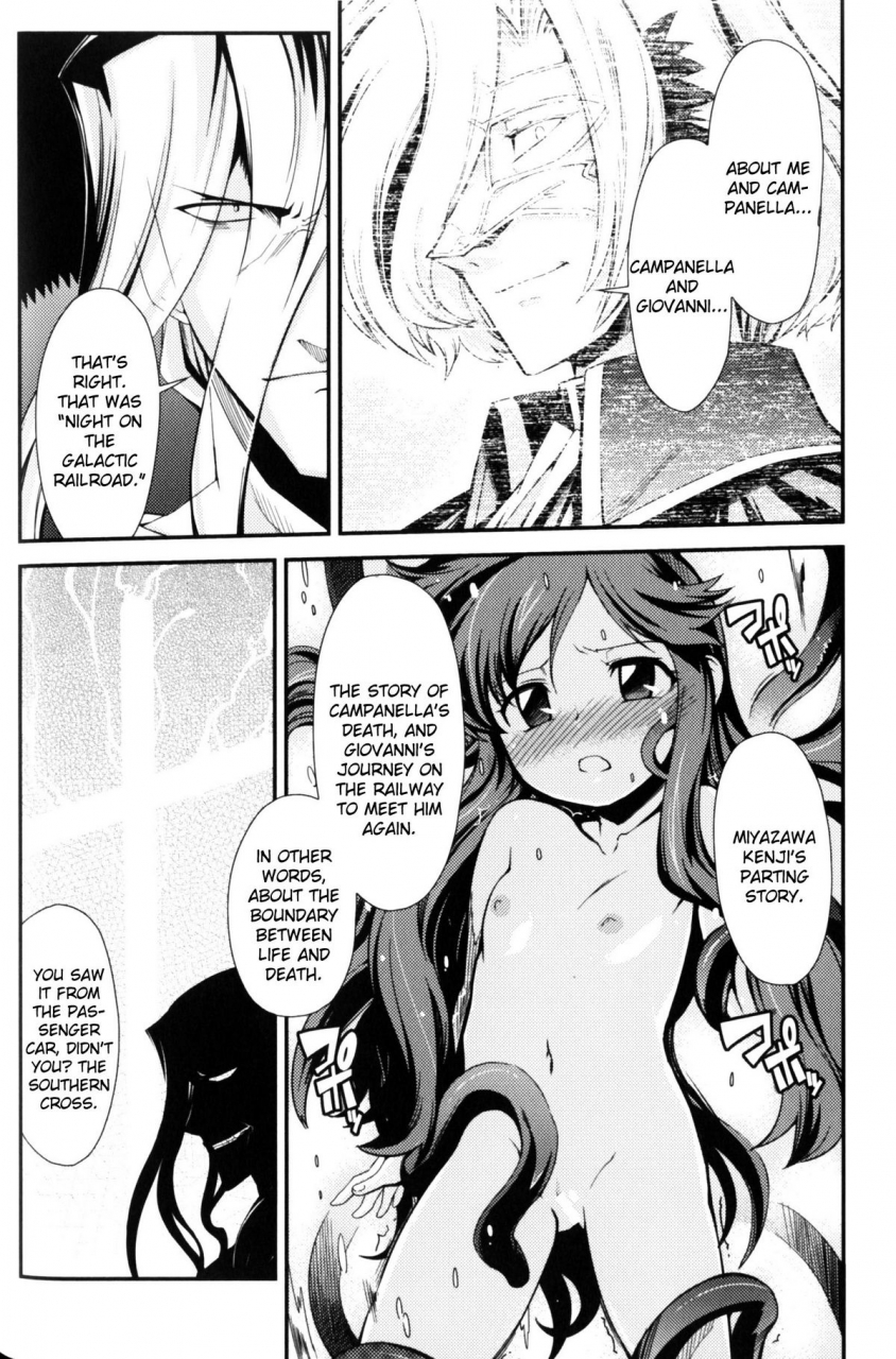 anthology-slave-heroines-vol-10-english-kizlan