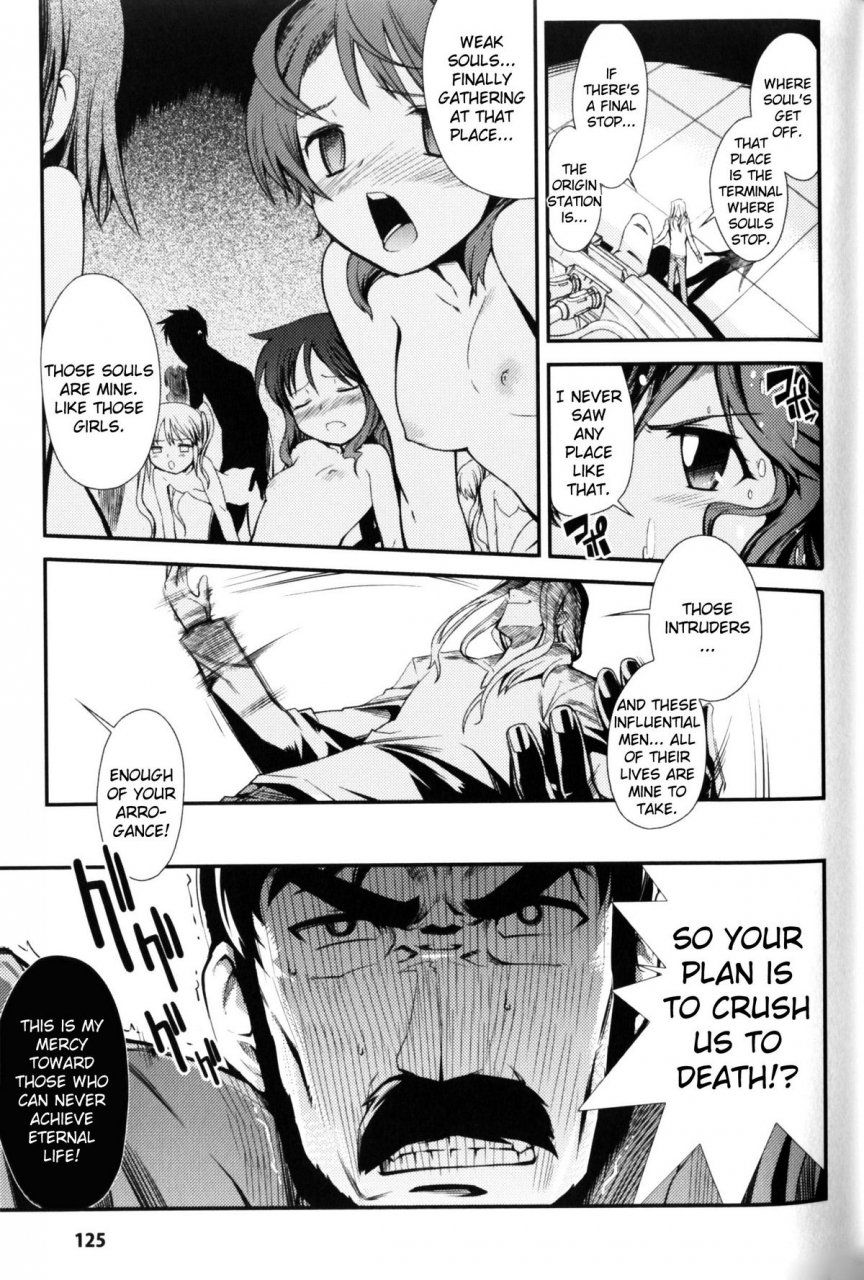 anthology-slave-heroines-vol-10-english-kizlan