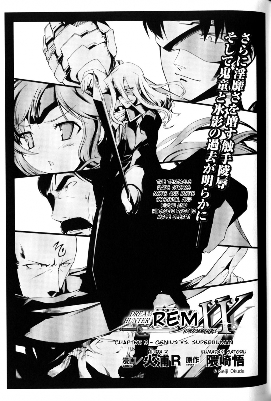 anthology-slave-heroines-vol-10-english-kizlan